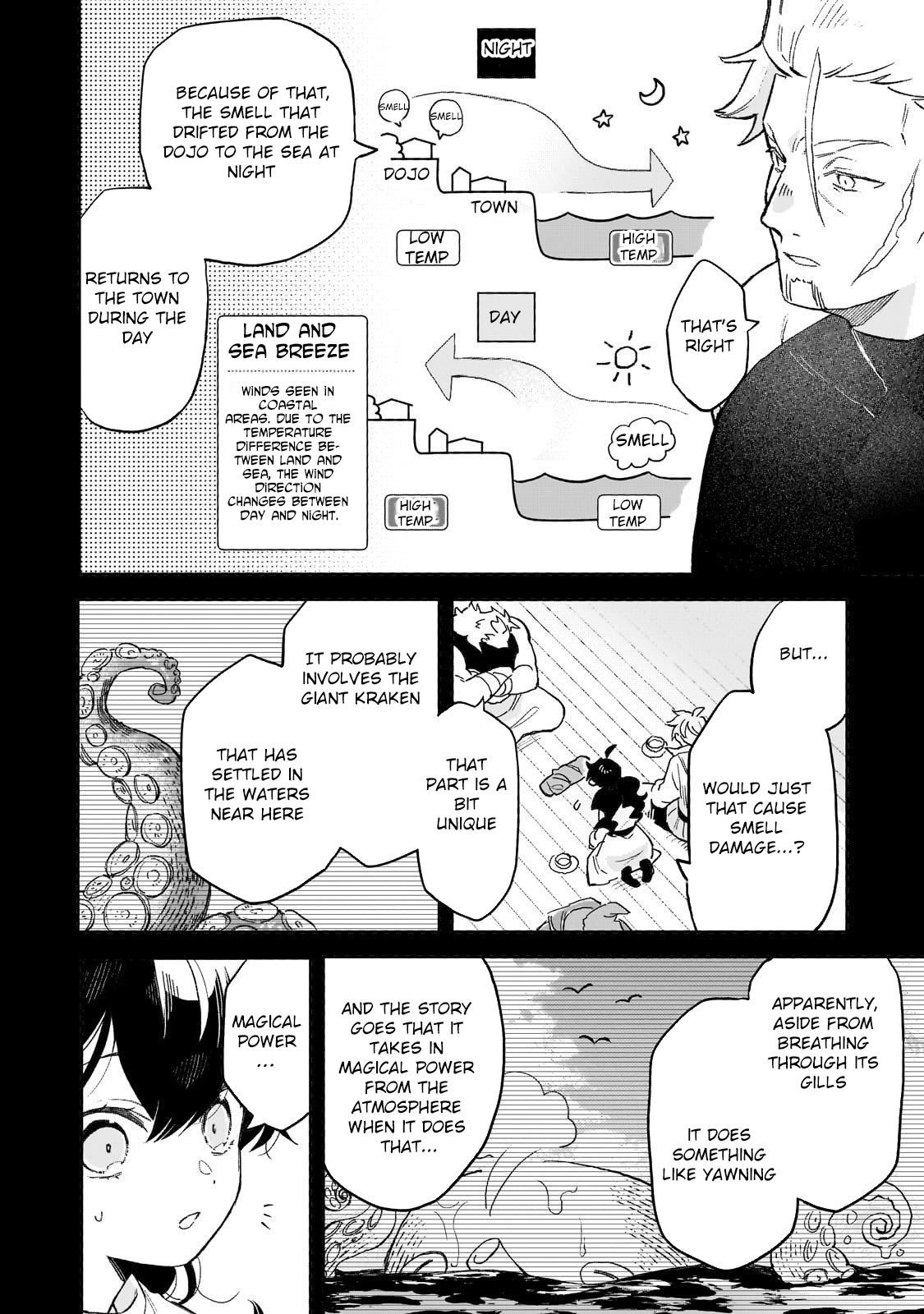 Lacey the Dawn Witch’s Peaceful Life After Defeating the Demon Lord. Chapter 13 Page 4